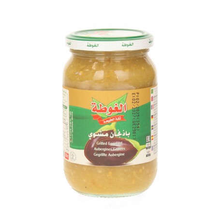 Gegrillte Aubergine Al Gota 350Gr