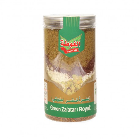 زعتر أخضر ملوكي الغوطة 500غرام