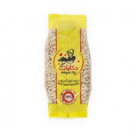 White beans conifers Hekayat 800Gr