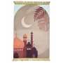 Patterned prayer rug C