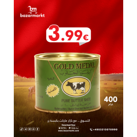 Butter Margarine Gold Medal 400Gr