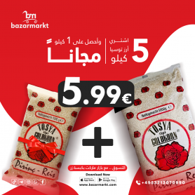 Rice Tosya 5000Gr & Rice Tosya 1000Gr free