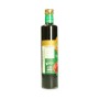 Pomegranate Molasses Al gota 700GR