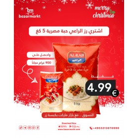 Reis Ägyptisch Al Raii 5000Gr & Reis Ägyptisch Al Raii 5 kg Frei