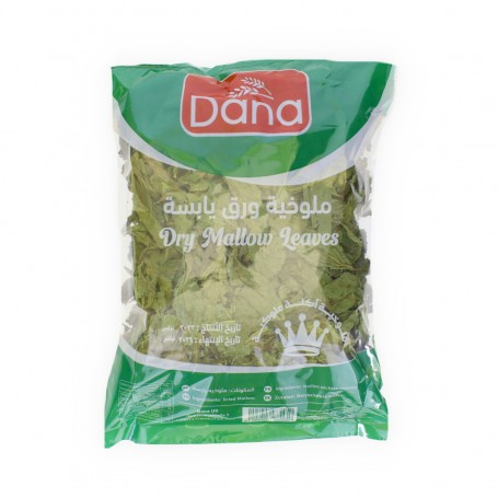 Dried Mallow Leaves  Dana200Gr