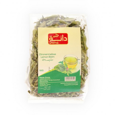 مليسة الحسناء 50 غرام