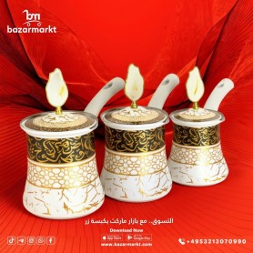 Set of 3 high metal ornate rakawi