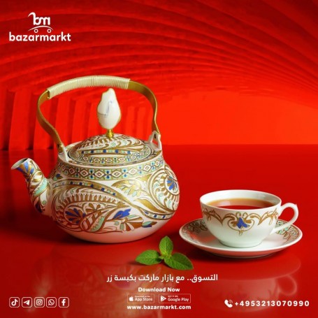 ابريق شاي مزخرف عال قياس 1.5 لتر