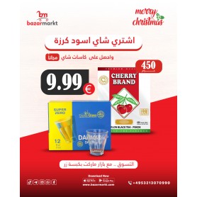 Schwarzer Tee Cherry Brand 450Gr & Tee Tasen 12 St Frei