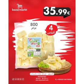 Cheese Frisch 800Gr/4pe