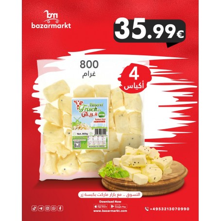 Cheese Frisch 800Gr/4pe
