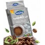قهوة مع هال بريميوم حسيب 750 غرام /فضي/