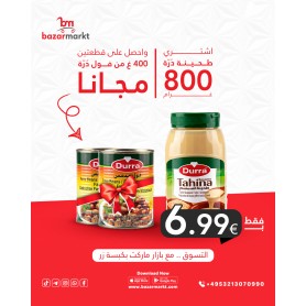 Tahina Sesam Durra 800Gr & 2 Geckochte bohnen Durra 400Gr Frei