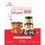 Tahina Sesam Durra 800Gr & 2 Geckochte bohnen Durra 400Gr Frei