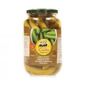 Arabischer mit Extra Kardamom Hassib 500Gr