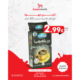 Arabischer mit Extra Kardamom Hassib 500Gr