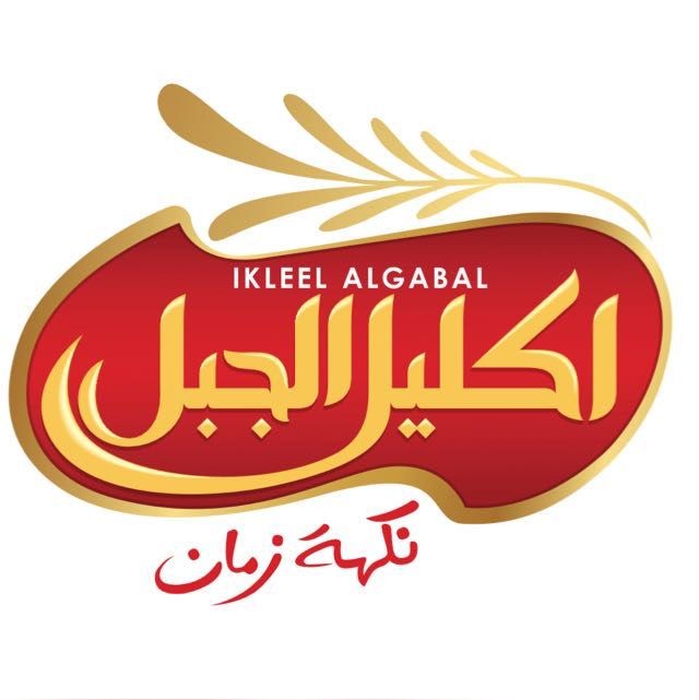 IKLEEL ALGABAL