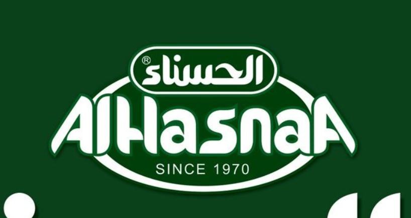 Al HasnaA